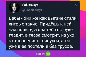 Женские секреты, о которых не принято говорить