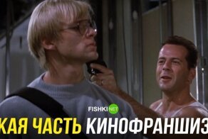 Кинотест: неповторимый оригинал или "жалкое" продолжение?