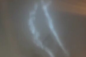 Это что, инопланетяне? В небе над Тайванем появилось странное свечение