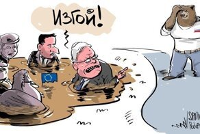 О политике и не только