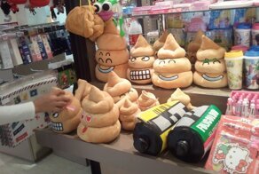 11 необычных вещей в Южной Корее