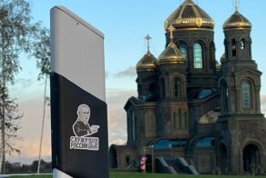 С юбилеем, Владимир Владимирович!