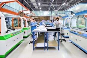 Что производят в Москве в 2022 году
