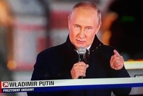 Путин - президент Украины, а Макрон у него переводчиком. Как мир поздравлял российского президента с Днём Рождения