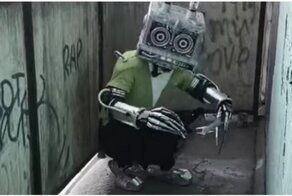 Оживший ночной кошмар многих советских детей