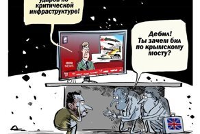 О политике и не только