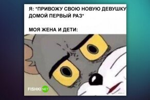 Третий не лишний — третий запасной. Пост об изменах
