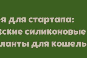 Самые смешные мемы. Выпуск № 59