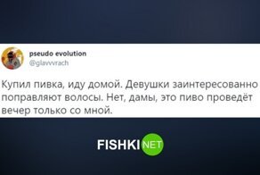 Не кое-как, а правильно: верно расставляйте приоритеты