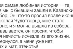 Самые смешные мемы. Выпуск № 60