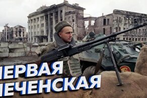 Сравнение Чечни и Донбасса