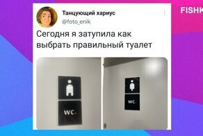 Логика, ты это, давай, до свидания