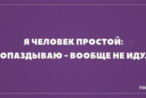 Самые смешные мемы. Выпуск № 61
