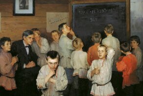 Сейчас узнаем, кто из нас жертва ЕГЭ