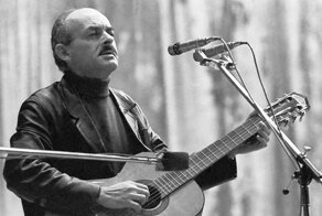 Эрзац-Окуджава: кто скрывался под этой маской?