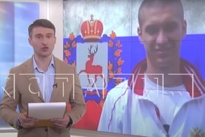 «Оставьте парня в покое»: в Нижнем Новгороде суд оправдал тренера по рукопашному бою, который защищал жену от восьмерых нетрезвых росгвардейцев