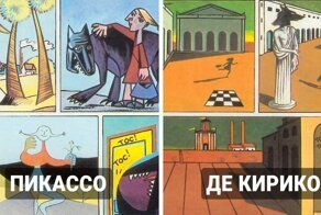 Как бы выглядела сказка «Красная Шапочка», будь она изображена в стиле знаменитых художников