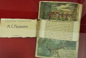 Пять реальных предметов, найденных на чердаке и проданных за миллионы