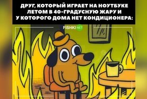 Все проблемы игроманов, собранные в одном посте