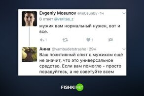 Если тебе одиноко этой осенью — не печалься. Осень скоро закончится и тебе будет одиноко зимой