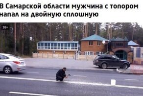 Новости, которые больше напоминают колонку анекдотов