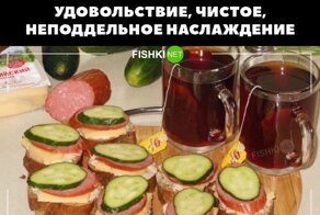 Субботние приколы и комменты из сети