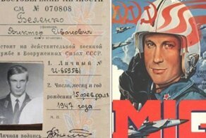 История одного предательства: как побег лётчика Беленко на МиГ-25П помог СССР заработать?
