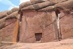 Врата в иные миры