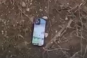 Неосторожный турист попрощался со своим смартфоном