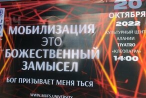 Обиженные женщины массово сдают своих "бывших" в военкоматы