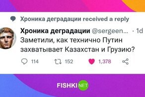 О миграции россиян в Казахстан. Мемы и реакция соцсетей