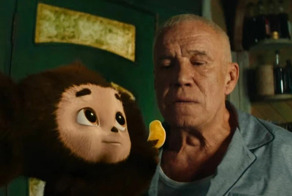 В сети появился трейлер нового "Чебурашки"