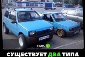 Подборка автоприколов на пятницу