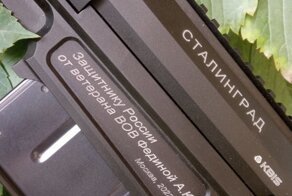 Ветеран Великой Отечественной войны решила отдать все свои сбережения на изготовление снайперской винтовки
