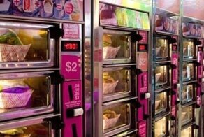 Самые необычные торговые автоматы