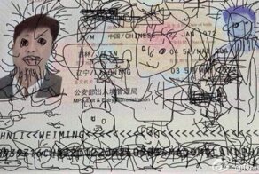 Счёт в пользу неприятностей: подборка фотографий людей, которых покинула удача