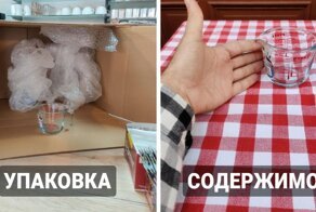 15 случаев, когда люди недоумевали от количества лишней или совсем ненужной упаковки