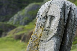 Кезер-таш: каменная нить, связывающая эпохи