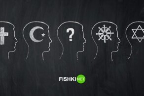 Правда ли, что атеисты умнее верующих? Детальный разбор