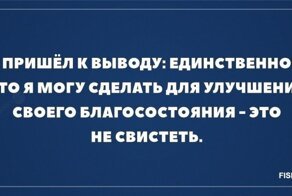 Смешные картинки!