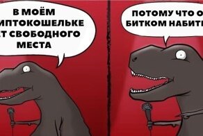 Подборка каламбуров и лингвошуток с пылу с жару