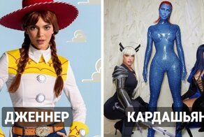 15  ярких образов знаменитостей, в которых они встречают Хэллоуин 2022