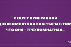 Смешные картинки