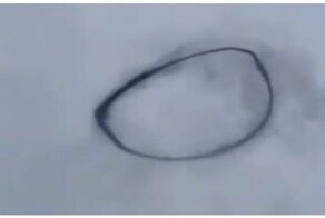 Загадочное чёрное кольцо в небе над Вьетнамом