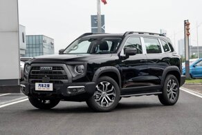 Авто онлайн: "Тинькофф" запустил собственный сервис по продаже машин