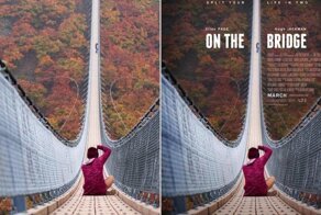 Дизайнер превращает случайные фотографии в потрясающие постеры к фильмам