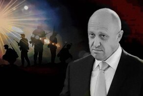 В Санкт-Петербурге открылся «Вагнер-Центр»