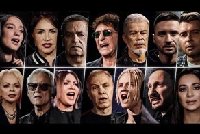 Новый душевный клип от Шамана и других известных певцов