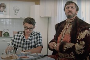 Как сейчас выглядит дом, в котором жил Шурик из "Ивана Васильевича"
