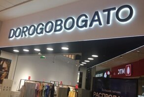 16 оригинальных вывесок, которые придумали люди с богатой фантазией